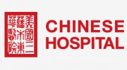 Emergency Physicians Medical Grp
